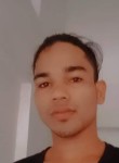 Mohammad Rafique, 18, Kuantan