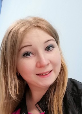 Natalya, 31, Russia, Moscow