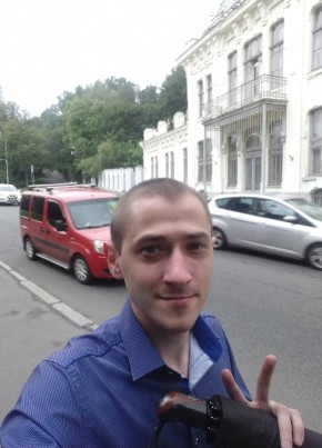 Sergey, 31, Ukraine, Kiev