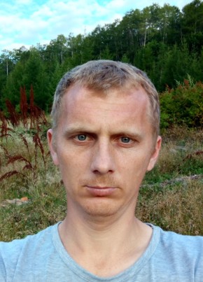 Андрей Радченко, 34, Россия, Богородское (Хабаровск)