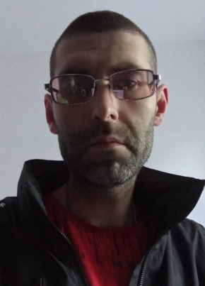 Sunreef, 40, Україна, Дніпрорудне