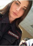 Анастейша, 26 лет, Василівка