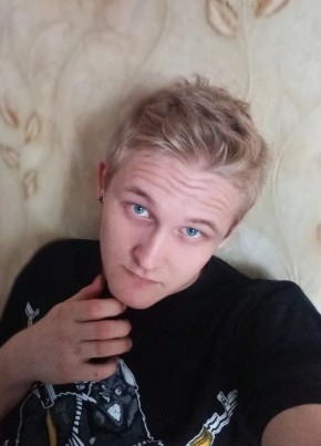 Александр, 26, Россия, Петрозаводск