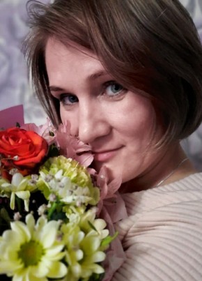 Светлана из Вятские Поляны 47 лет