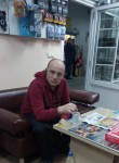 Петр, 42 года, Новосибирск