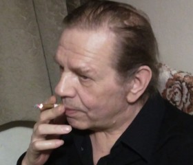 Виктор, 68 лет, Кривий Ріг