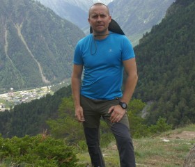 Андрей, 45 лет, Можайск