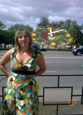 tanita, 44, Україна, Кривий Ріг