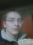 Михаил, 24 года, Торжок