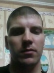 Виталий, 36 лет, Рязань