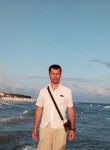 Дмитрий, 46 лет, Камянське