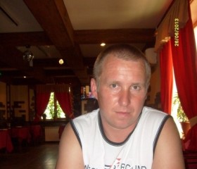 Григорий, 41 год, Нижний Новгород