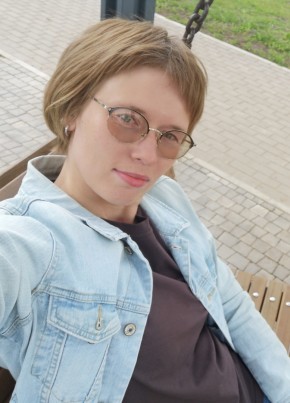 Ольга, 39, Россия, Кодинск