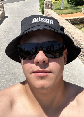 vlad из Egypt Lake-Leto 21 год