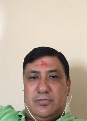 naku, 50, Federal Democratic Republic of Nepal, Kathmandu