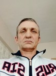 Игорь, 54 года, Усолье-Сибирское