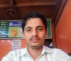 Shabaz milak, 24 года, Mumbai