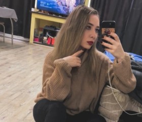 Anastasiya, 28, Irkutsk