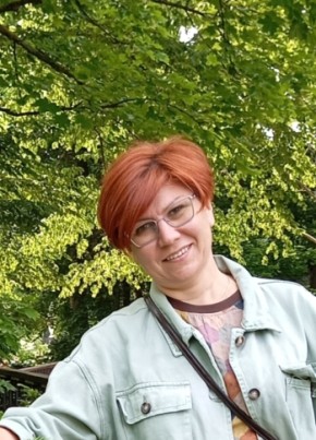 Наталья из Магнитогорска 47 лет