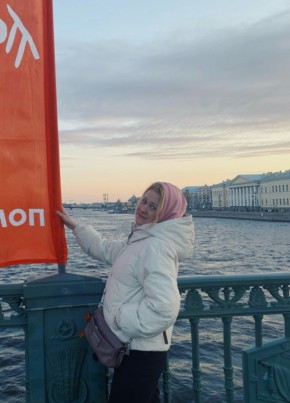 Алина, 37, Россия, Санкт-Петербург