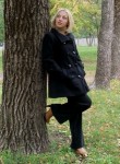 Ирина, 45 лет, Белгород