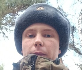 Даниил, 22 года, Снежинск