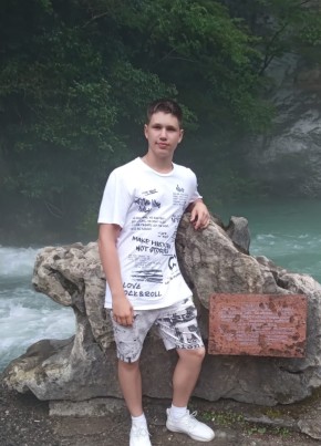 Богдан, 19, Россия, Санкт-Петербург
