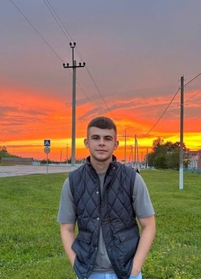 Игорь из Нового Оскола 23 года