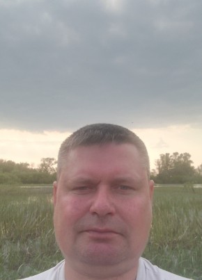 Александр, 41, Россия, Поворино