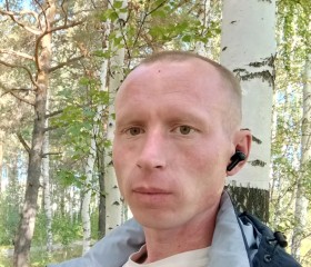 Алексей, 35 лет, Асбест