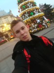 Vasiliy, 24 года, Bielsko-Biała