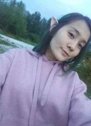 Anna, 20, Russia, Krasnodar