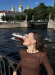 Мария - Владимир