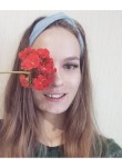 Алина, 28 лет, Дзержинск