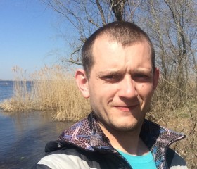 Volodymyr, 34 года, Krotoszyn