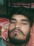 Bajrangi, 23 года, Bhubaneswar