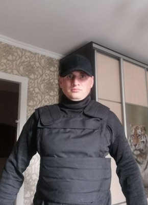 Костя, 28, Україна, Обухів