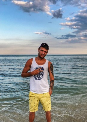 Ruslan, 28, Україна, Чугуїв