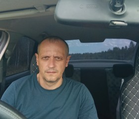 Юрий, 43 года, Новосибирск