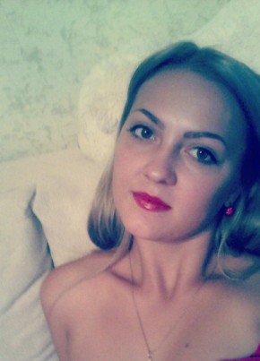 Ксения, 25, Россия, Москва