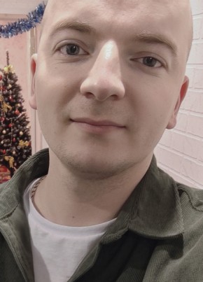 Александр из Amsterdam 31 год