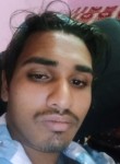 Nazim Tanha, 19 лет, Ramnagar (Uttarakhand)