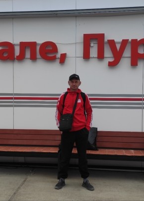 Руслан из Тарко-Сале 46 лет