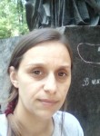 Кристина, 34 года, Пушкино