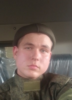 Никита