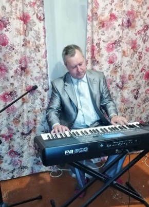 Вячеслав из Иваново 58 лет