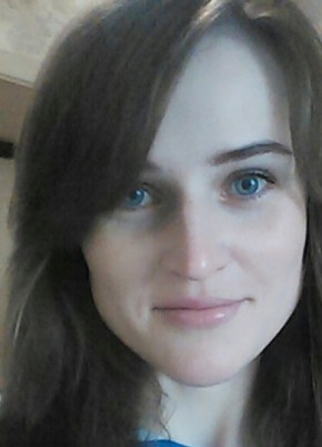 Наталья, 38, Россия, Северск