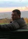 Виталий, 44 года, Новосибирск
