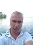 Андрей, 38 лет, Волоколамск