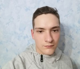 Kirill, 23 года, Мазыр